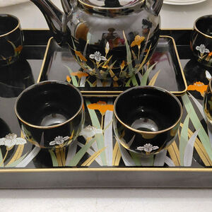 Otagiri Black Gold Floral Tea Set with Tray & 6 Cups One Size